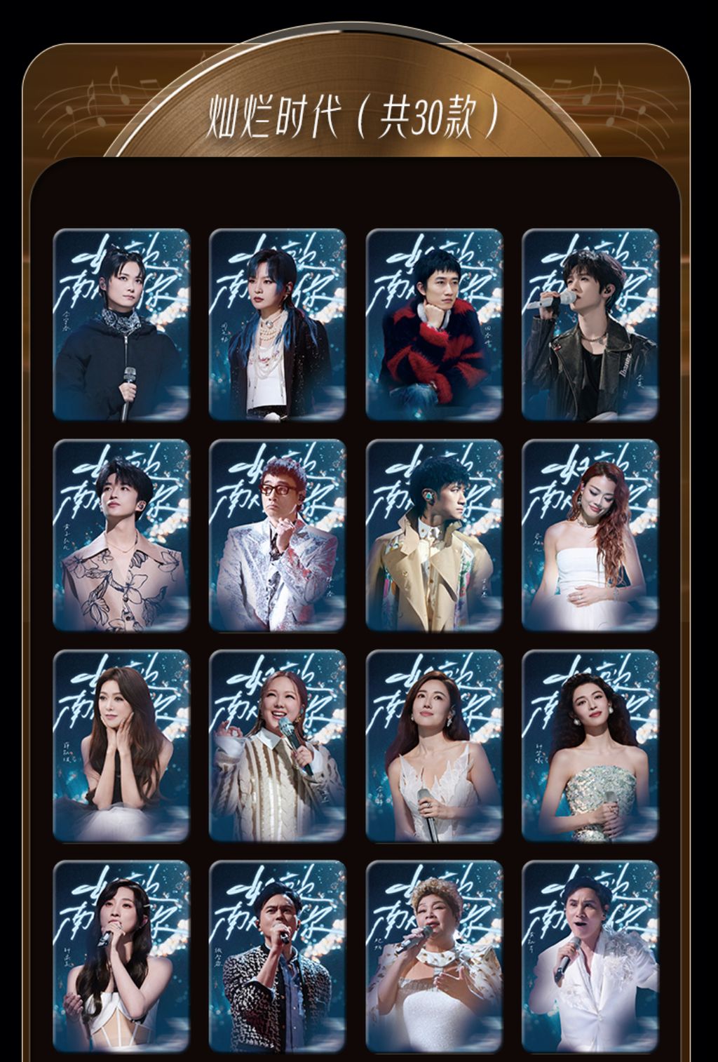 image_B46EA863-4971-41FB-B243-D8ABCFBEB806_1764772067