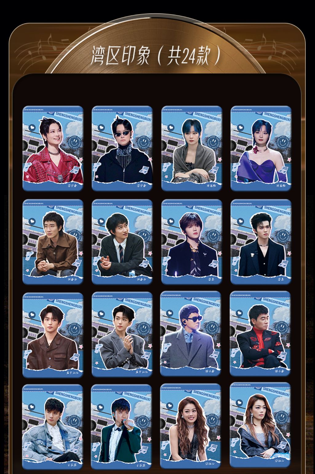 image_E57D97BC-1E30-4E05-8684-845E6E2A55AB_1764772067