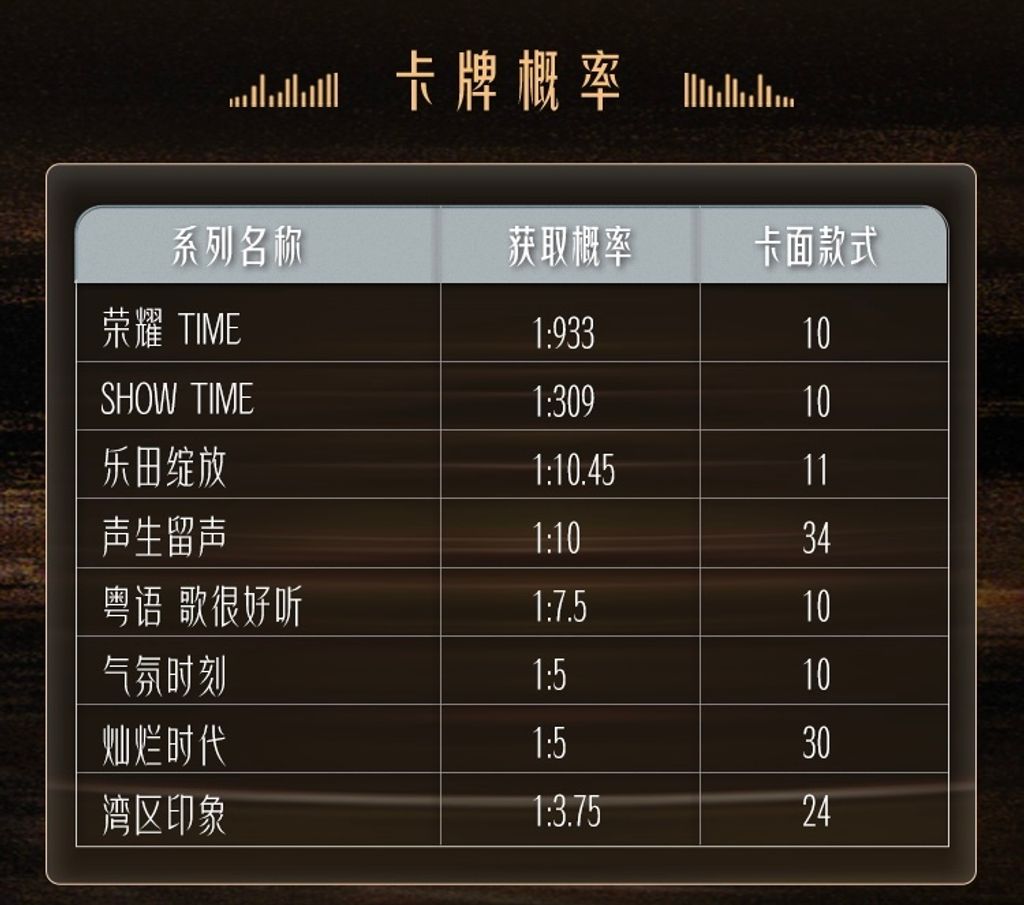 image_8B8E299F-1F3F-4C9E-A303-51D0C794DB10_1764772067