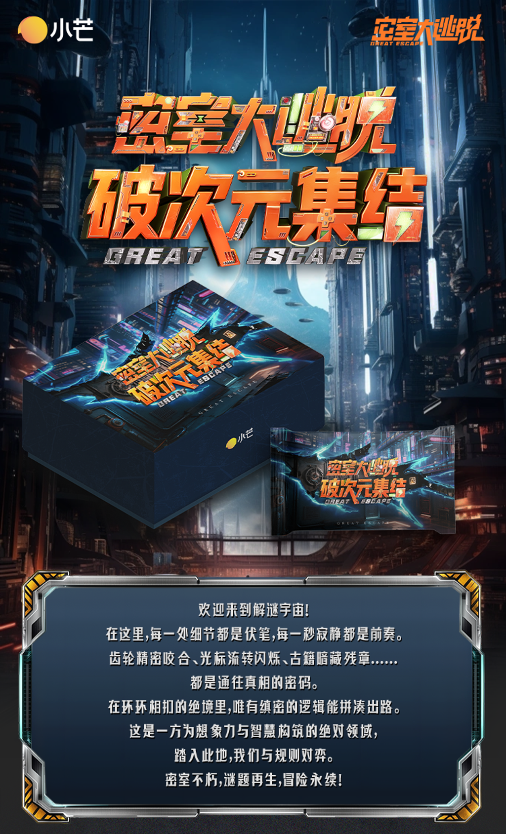 image_4BCC13B3-ECE1-4794-AEBB-2B37182BA361_1764841262