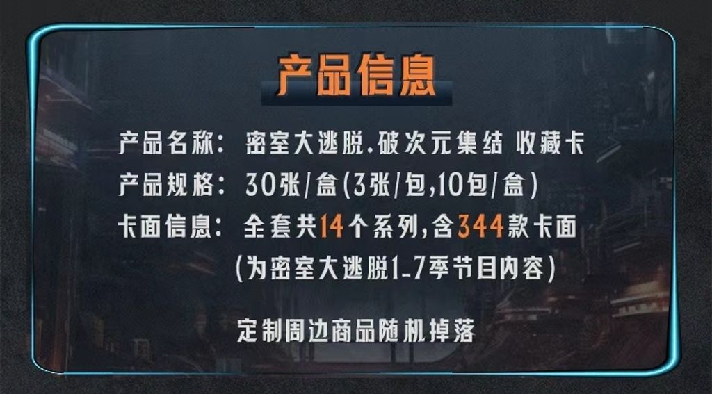 image_219E9B19-EB74-4584-8F6E-26440918064A_1764841262