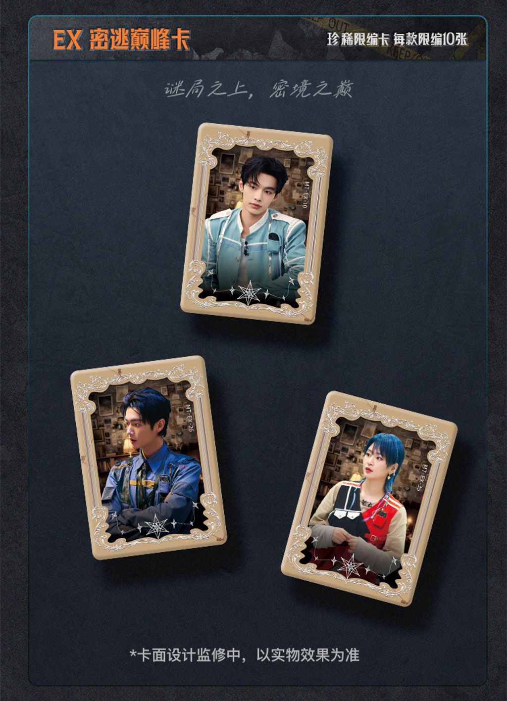 image_A67D6DC6-D866-45E8-925A-0E254A222AAE_1764841262