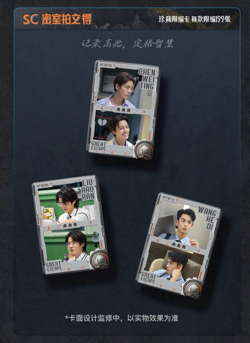 image_4C2588D6-D728-4062-81BC-439C2EE5A46E_1764841262