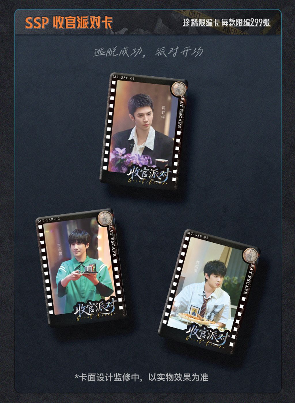 image_3354A9D5-18E4-41E3-A81B-FBB73CDBA2E9_1764841262