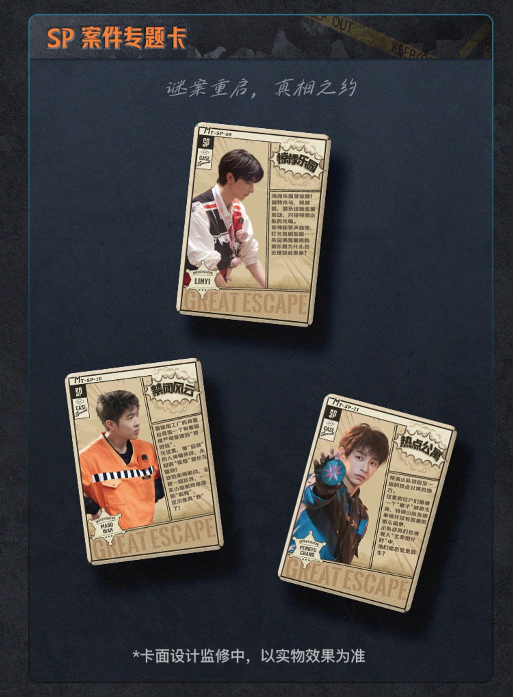 image_BE1CF9DB-019B-4EFA-AB2A-9091F6E9926E_1764841262