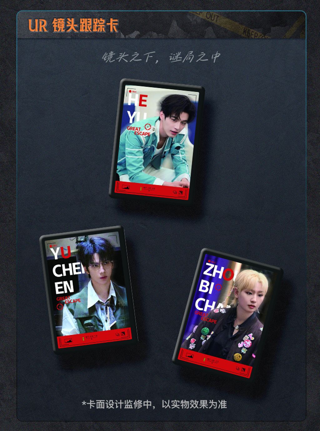 image_F18B6BAE-C01C-44C4-8703-6B18DD08769F_1764841262