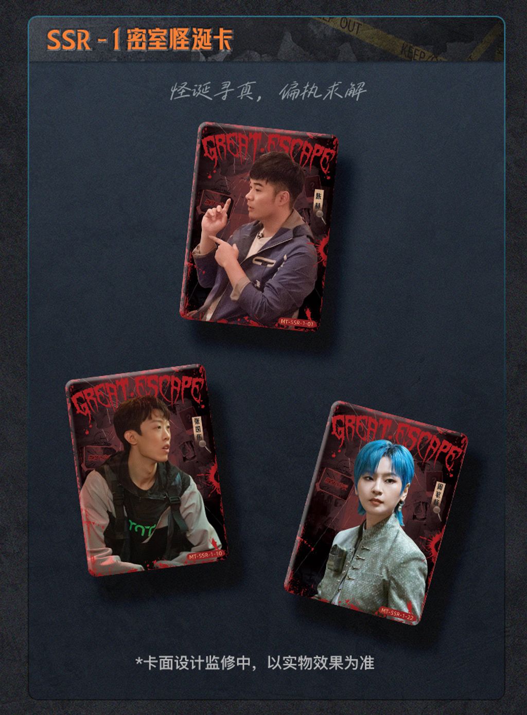 image_9FD80944-DD89-4C68-8731-A69A5DFC66B8_1764841262