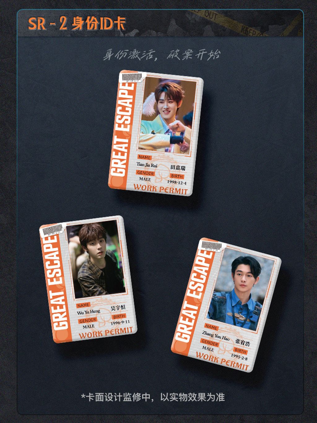 image_913AAAFB-697F-40DB-9291-66BC2ED59C11_1764841262