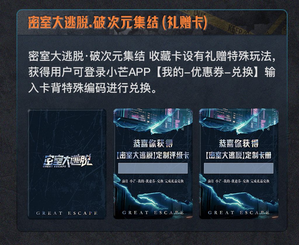 image_FFAA3ED0-12D3-4692-AFA8-83D91BE24EFE_1764841262