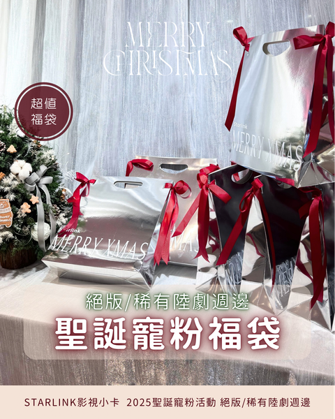 image_07FD25D2-5CA1-47B9-A678-C5FCED292DA6_1764926419