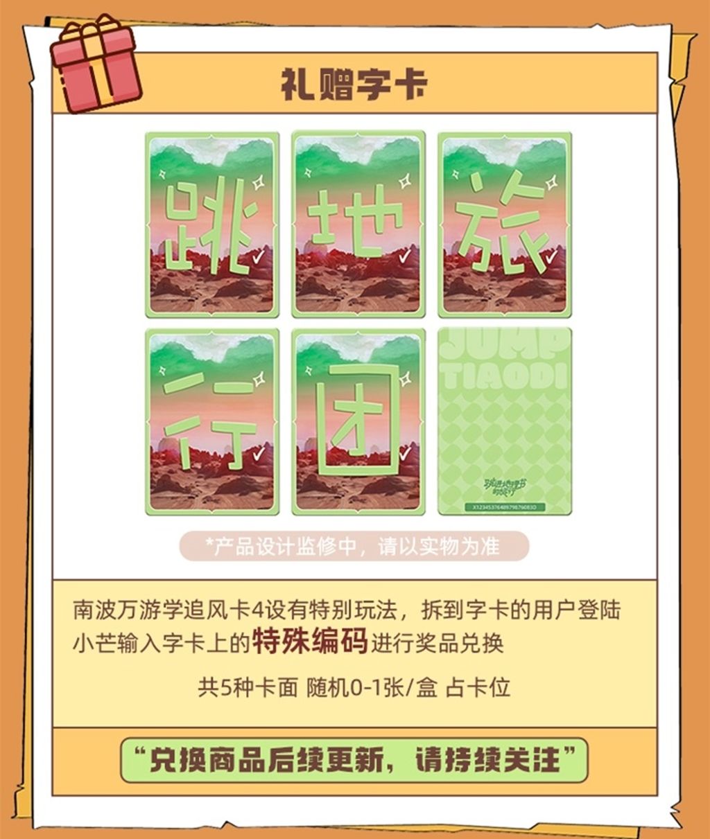 image_F4E86200-EC52-4C83-A491-46AB06F1E854_1765352115