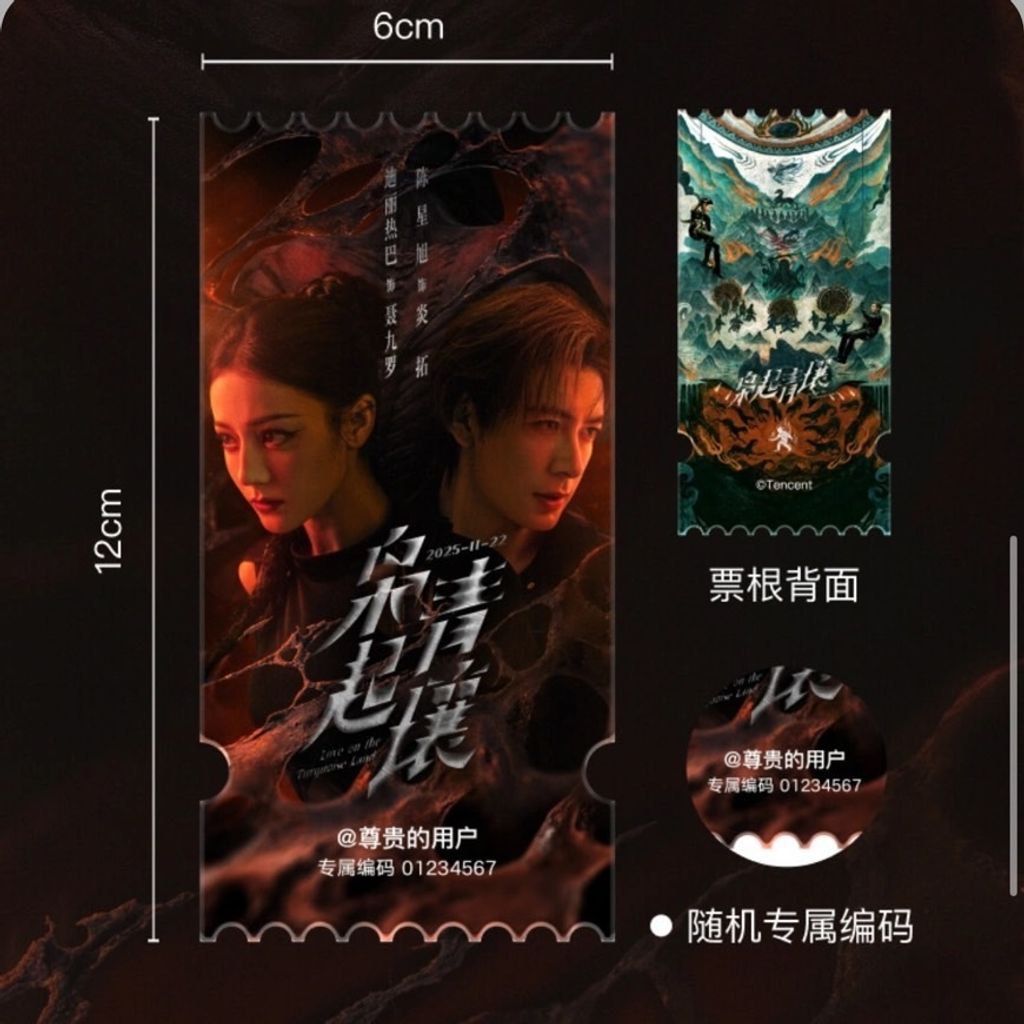 image_4AB40567-8213-44B5-8173-7492C805C674_1765353897