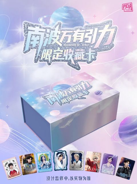 image_A352177F-4F86-492A-9133-14408060B7F4_1765604356