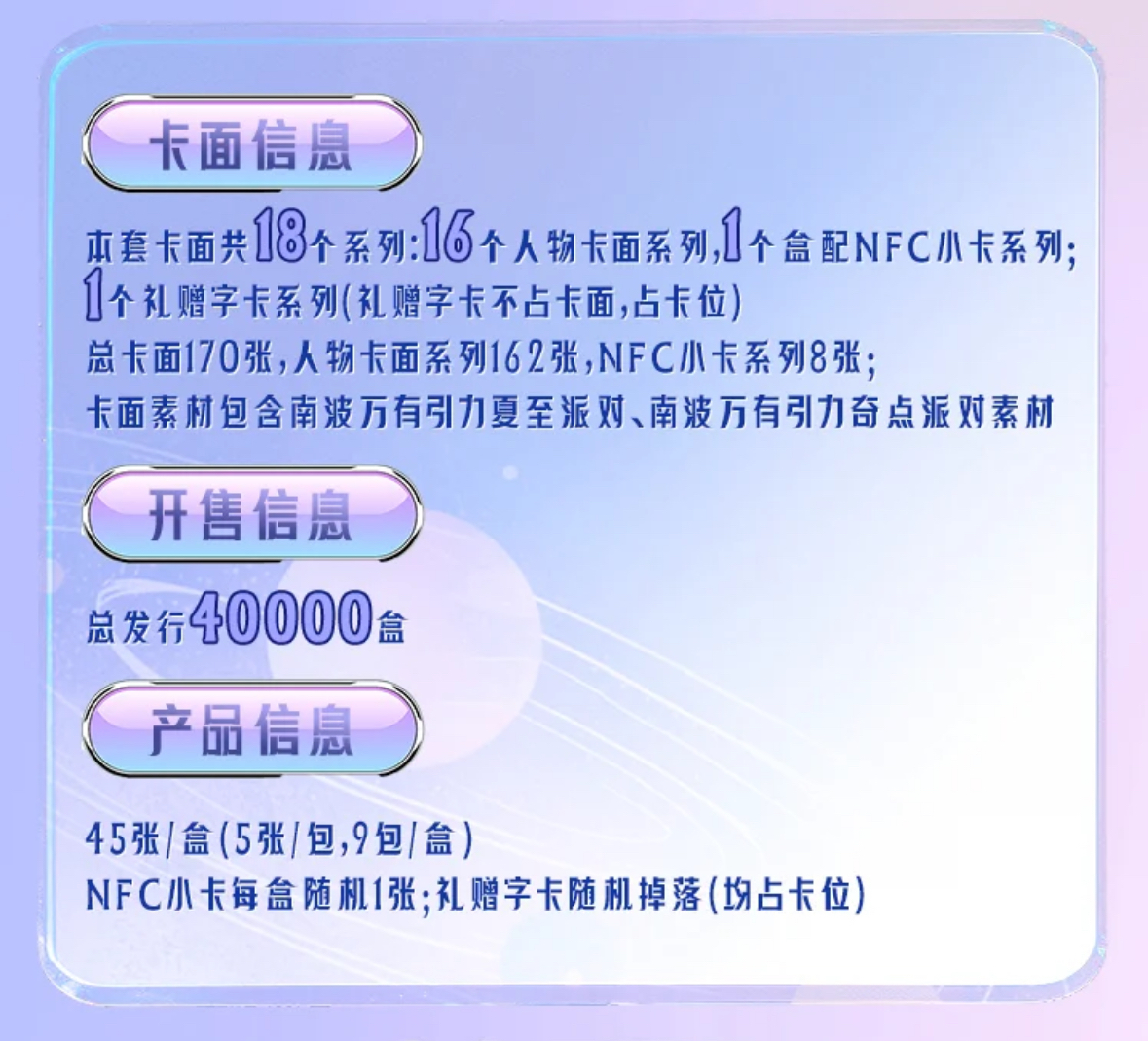 image_1FA6E849-6E9D-47A4-8F9F-2F6EAB9EEF4D_1765604356