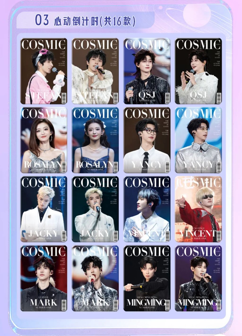 image_F0FABF0C-92B4-4064-80D0-BB2AB61B6377_1765604356