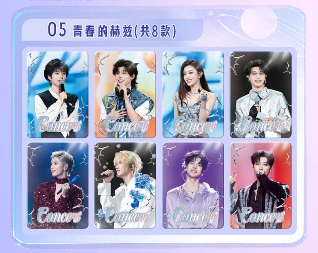 image_3D1D899F-6B27-4721-986E-83C70DA667B8_1765604356