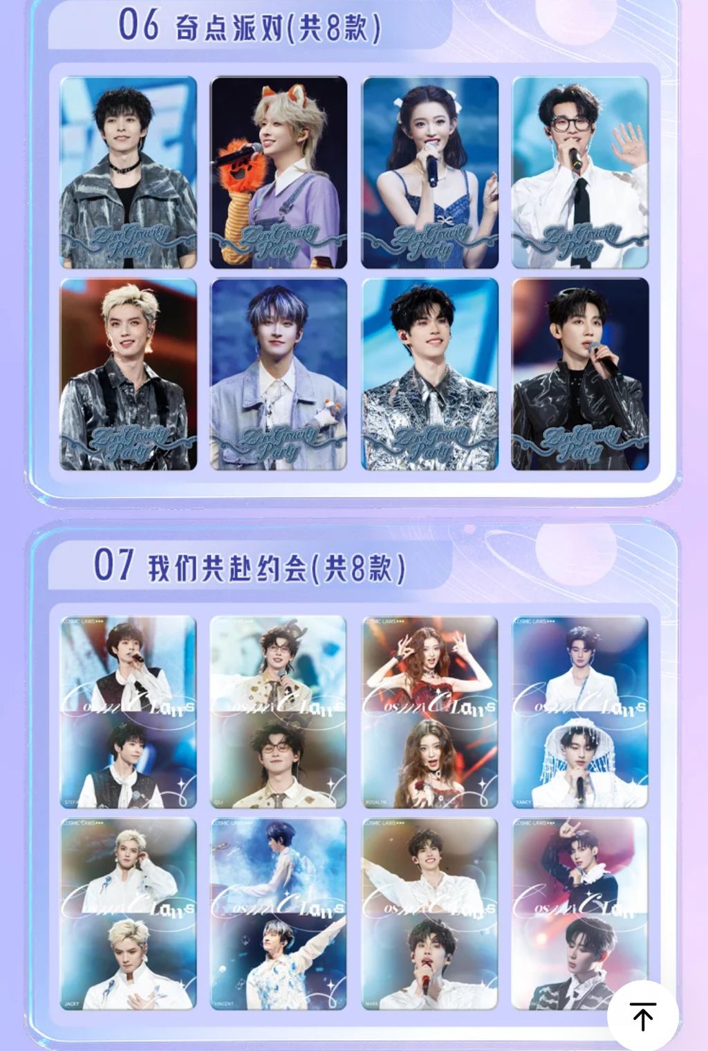 image_34BC2FB5-A7D6-4AA4-B733-A465157BD81B_1765604356