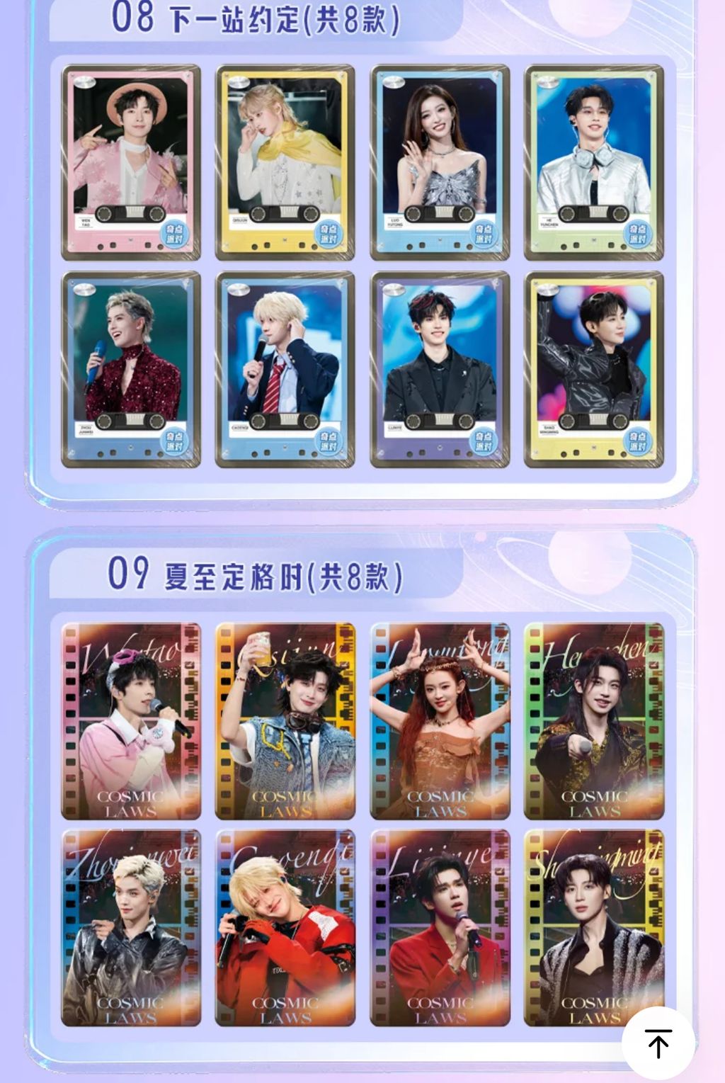 image_7F93B07D-11B2-432E-904B-09D1014804F0_1765604356