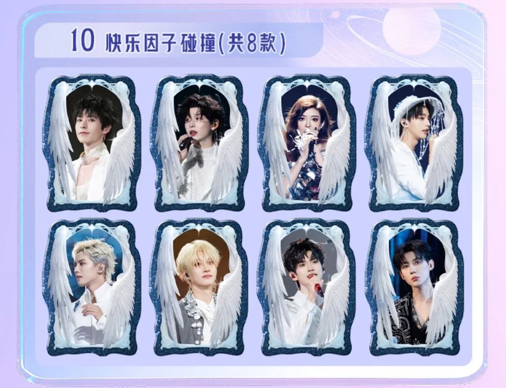 image_F4C0722C-B1F9-41A4-A936-CF46025557DC_1765604356