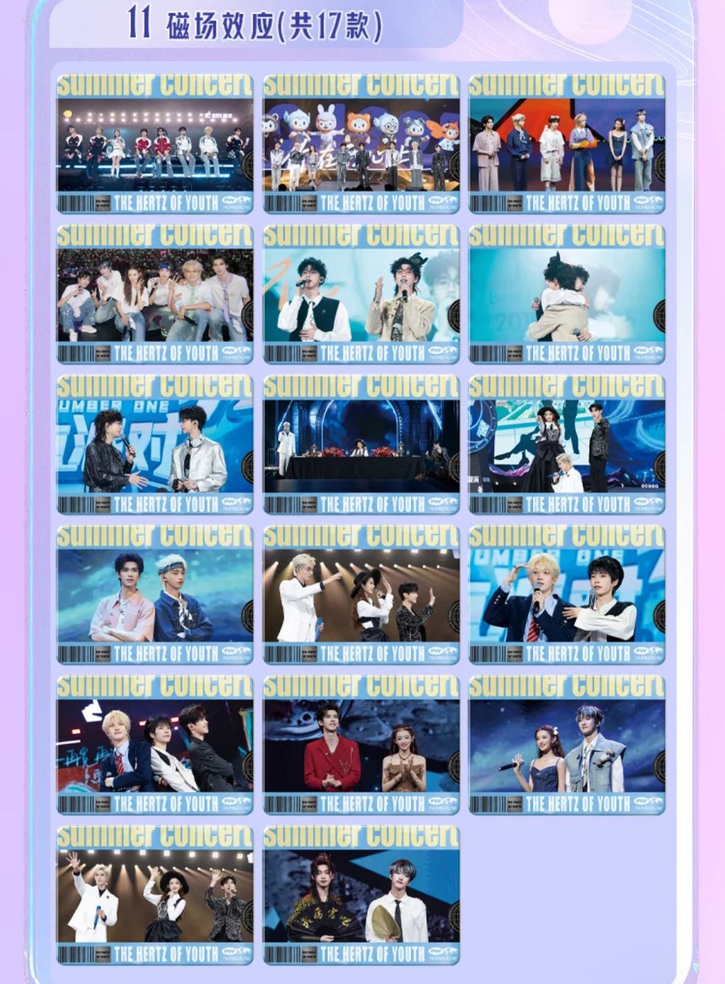 image_8E95DE98-6147-4E4D-A25C-85C549A22804_1765604356