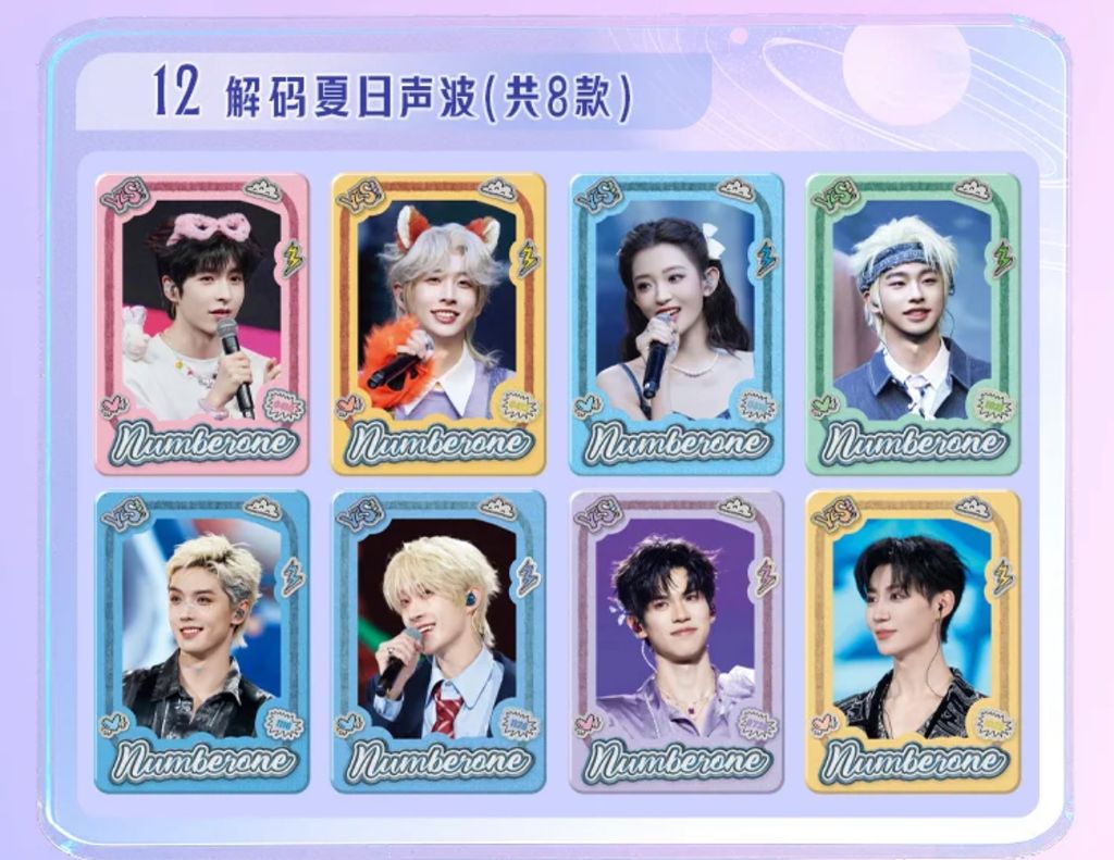 image_1CCD8BD3-FE3A-4C0E-A817-5C1B808EDDEF_1765604356