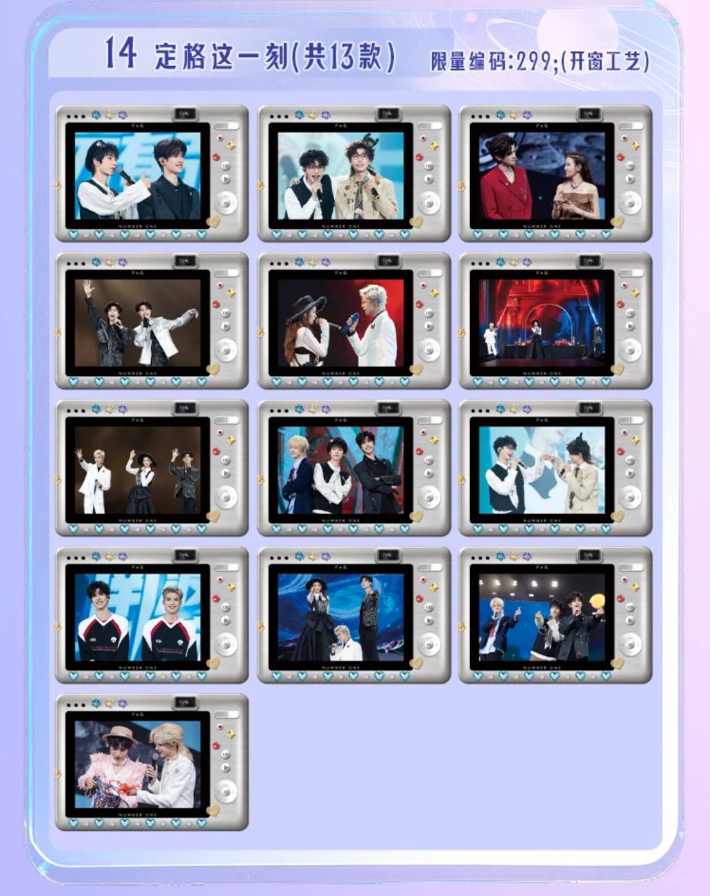 image_57F9329C-DFC7-4A72-BE18-46FFD8CCF936_1765604356