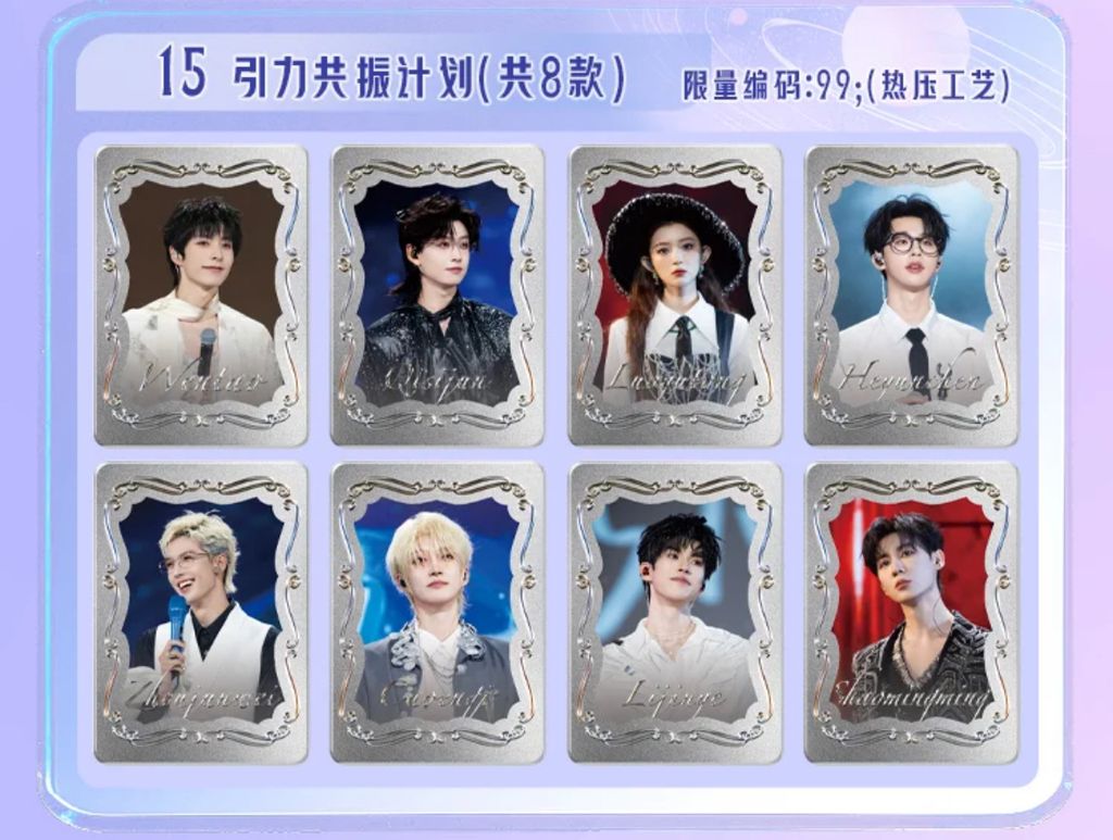 image_8EF37360-F989-4FF0-939C-6A68BF17B542_1765604356