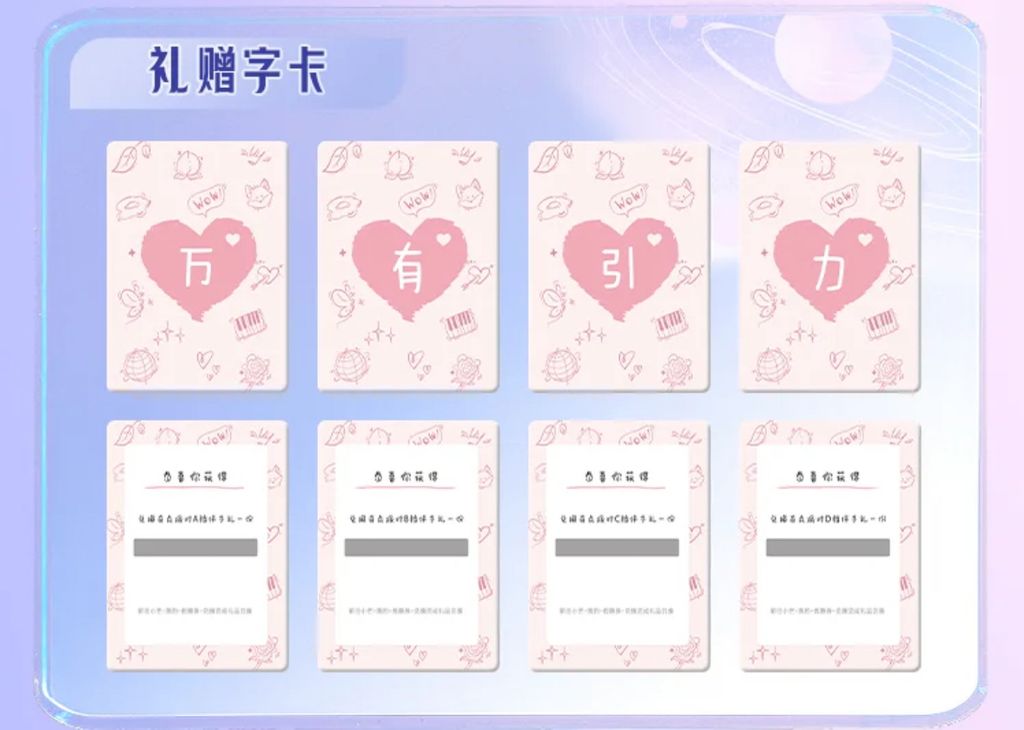 image_2B02CD96-DB65-41E5-8C1C-5157B9E6A2D7_1765604356