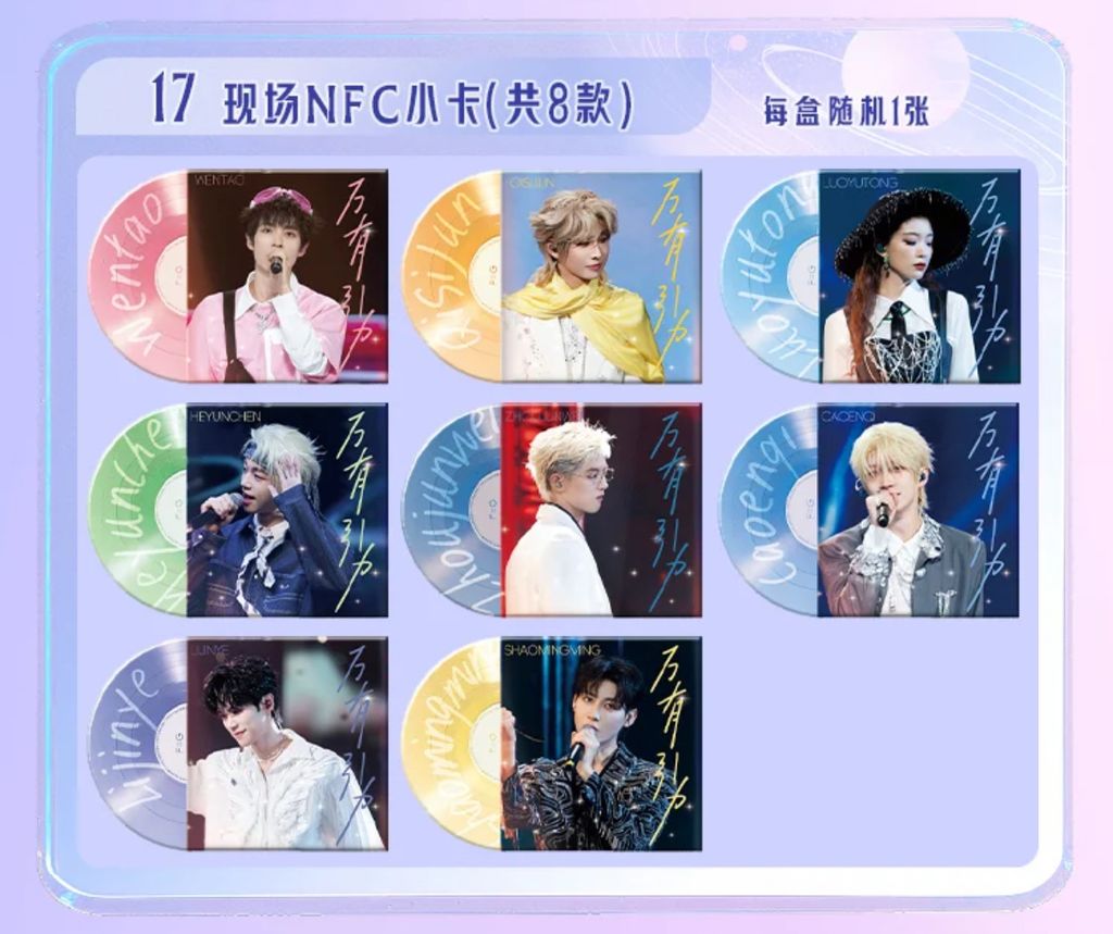 image_B0088785-61DD-403A-9E17-D42AAE426EC0_1765604356