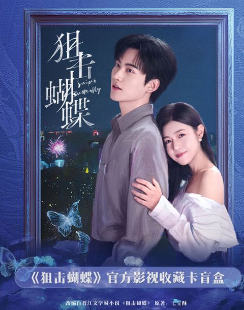 image_8B5772CF-F883-471A-87FB-34B1C5CA8A7A_1765776782