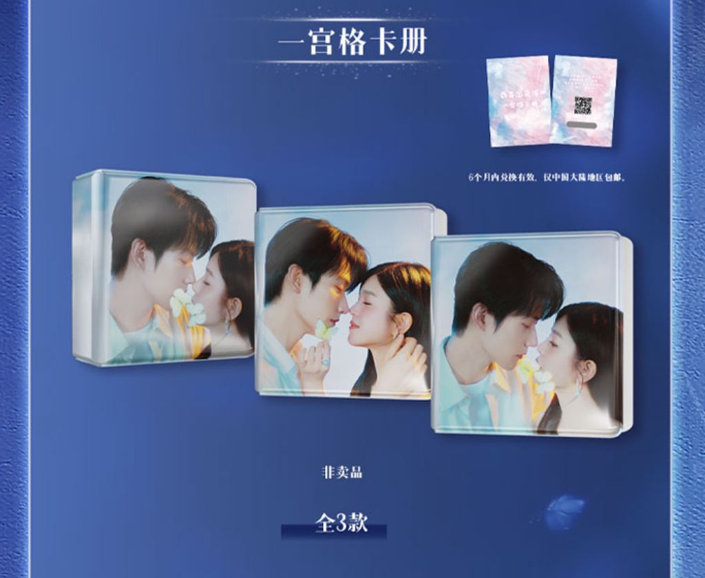 image_25606C92-3D73-4844-AF30-10DD060759D1_1765776782