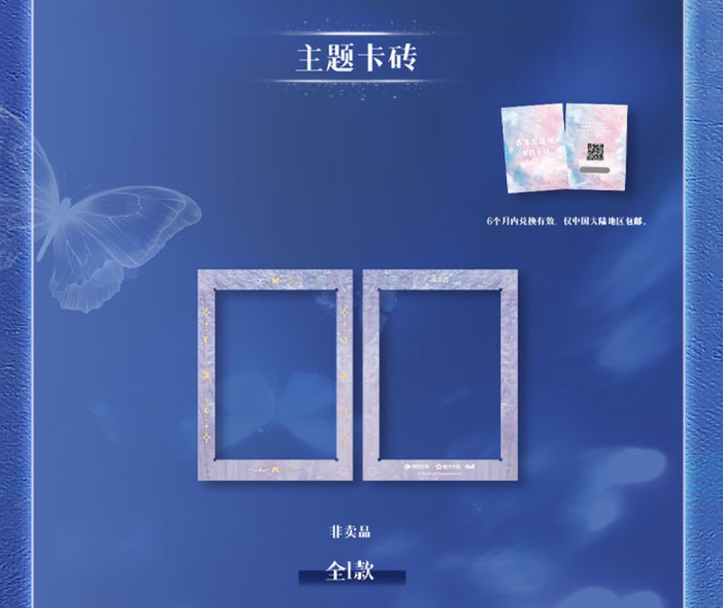 image_1FBE88C1-E2F4-4A90-BA1E-BB4C3A27A6AF_1765776782