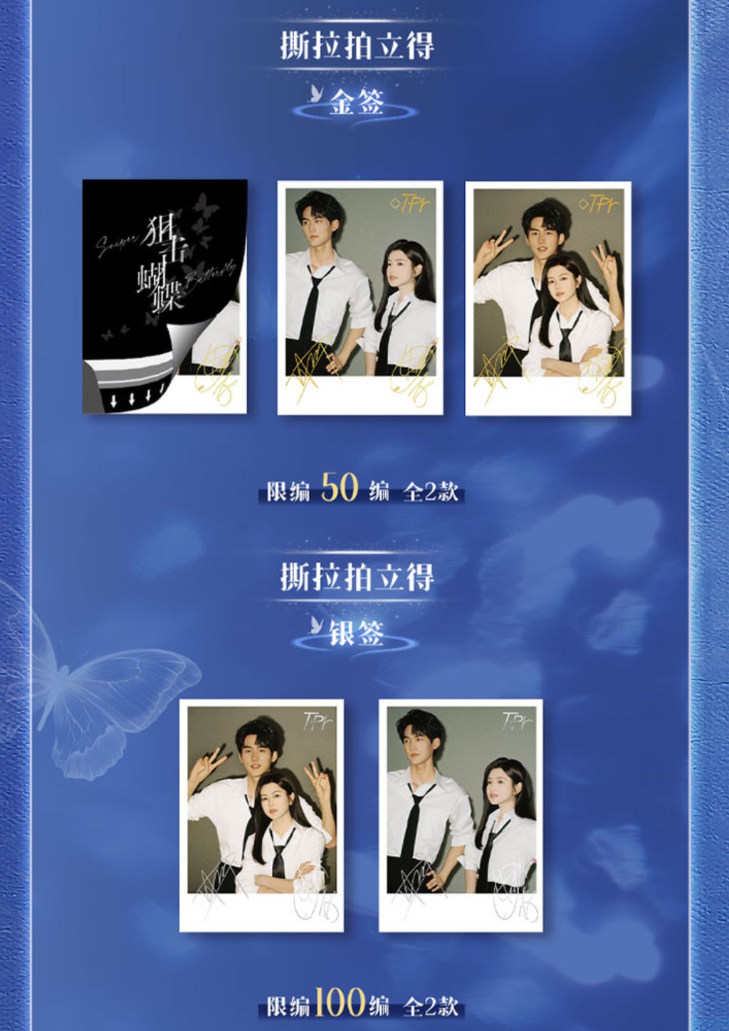 image_7FD3E57B-7931-400C-9ACE-EE746731D3AE_1765776782