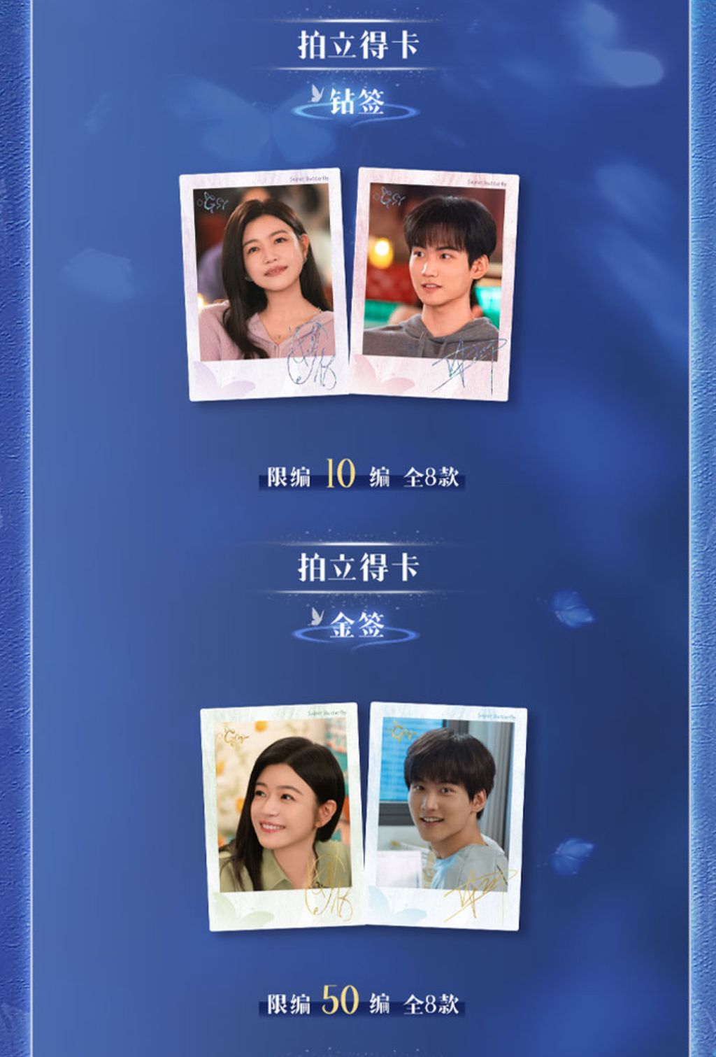 image_56DBDA50-0F2E-4FB8-A09A-D8BF07685B55_1765776782