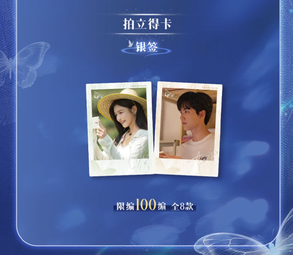 image_F96D3CE4-4B5D-4C3F-ABFB-37571E8CFD2A_1765776782