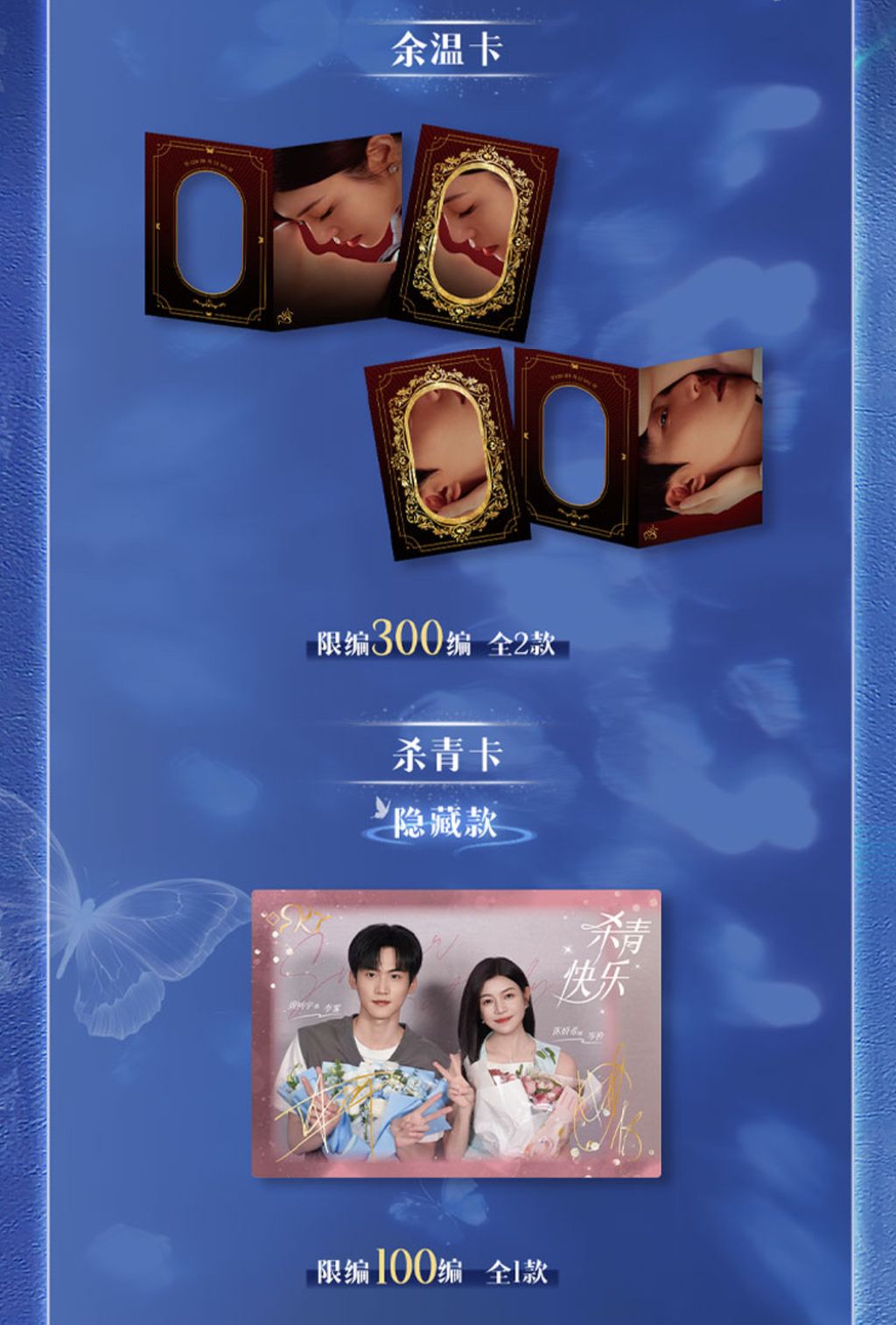 image_2A59623A-AF4E-452A-A50A-B779CB5B3704_1765776782