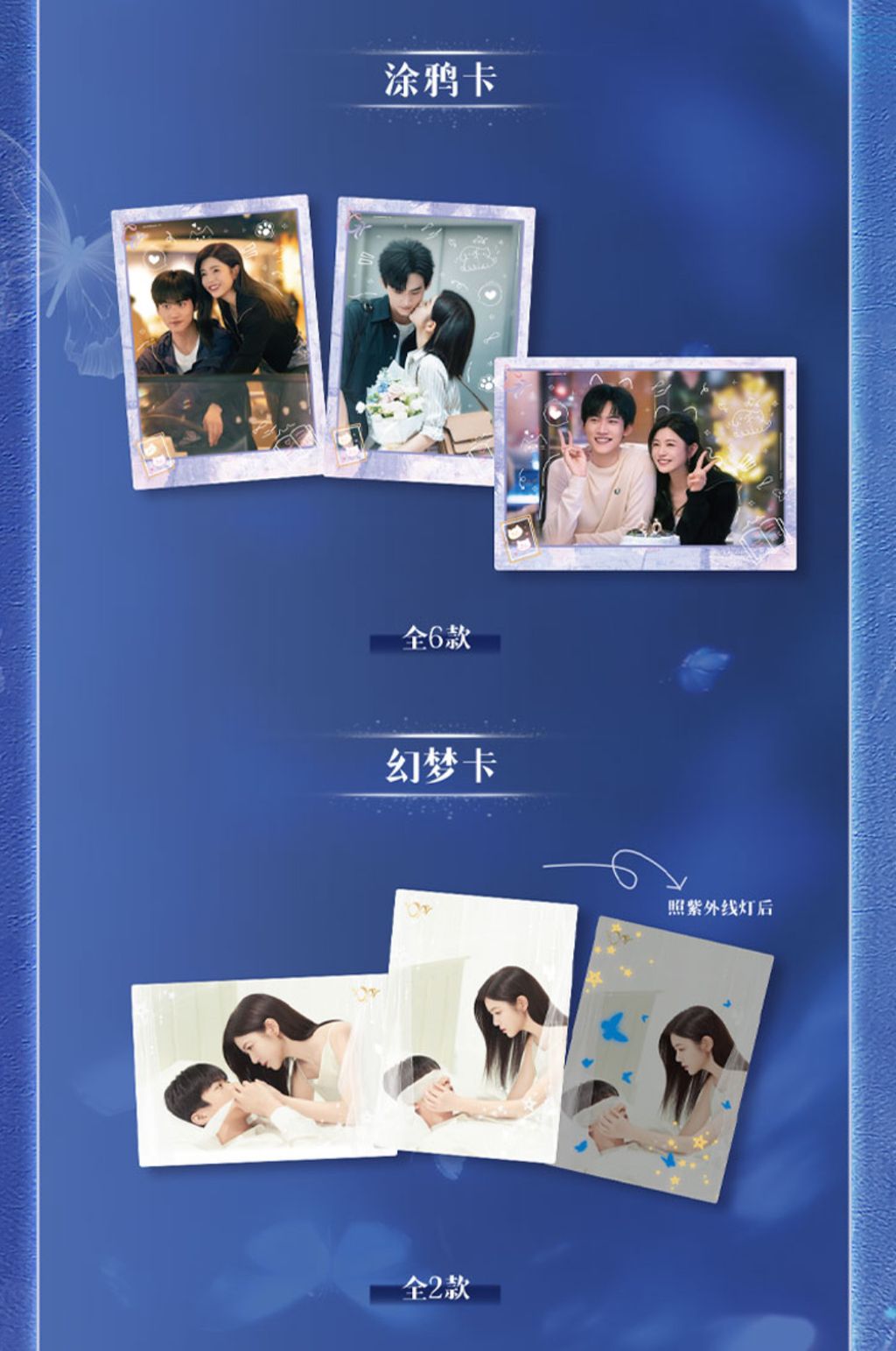 image_07A36DE1-B9E1-429A-B1F9-BAB750A39E9A_1765776782