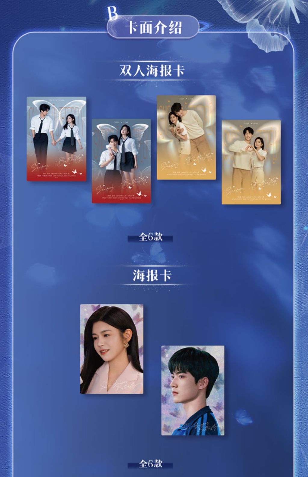 image_8ADF2D85-3D00-4377-A073-085CAD12873B_1765776782