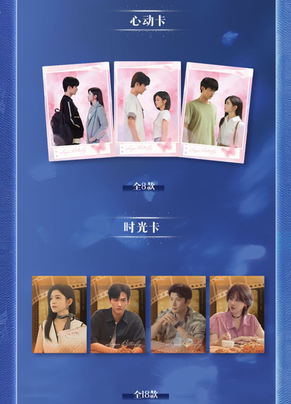 image_BA79E5AE-5049-4D24-BC00-074C779B52CB_1765776782