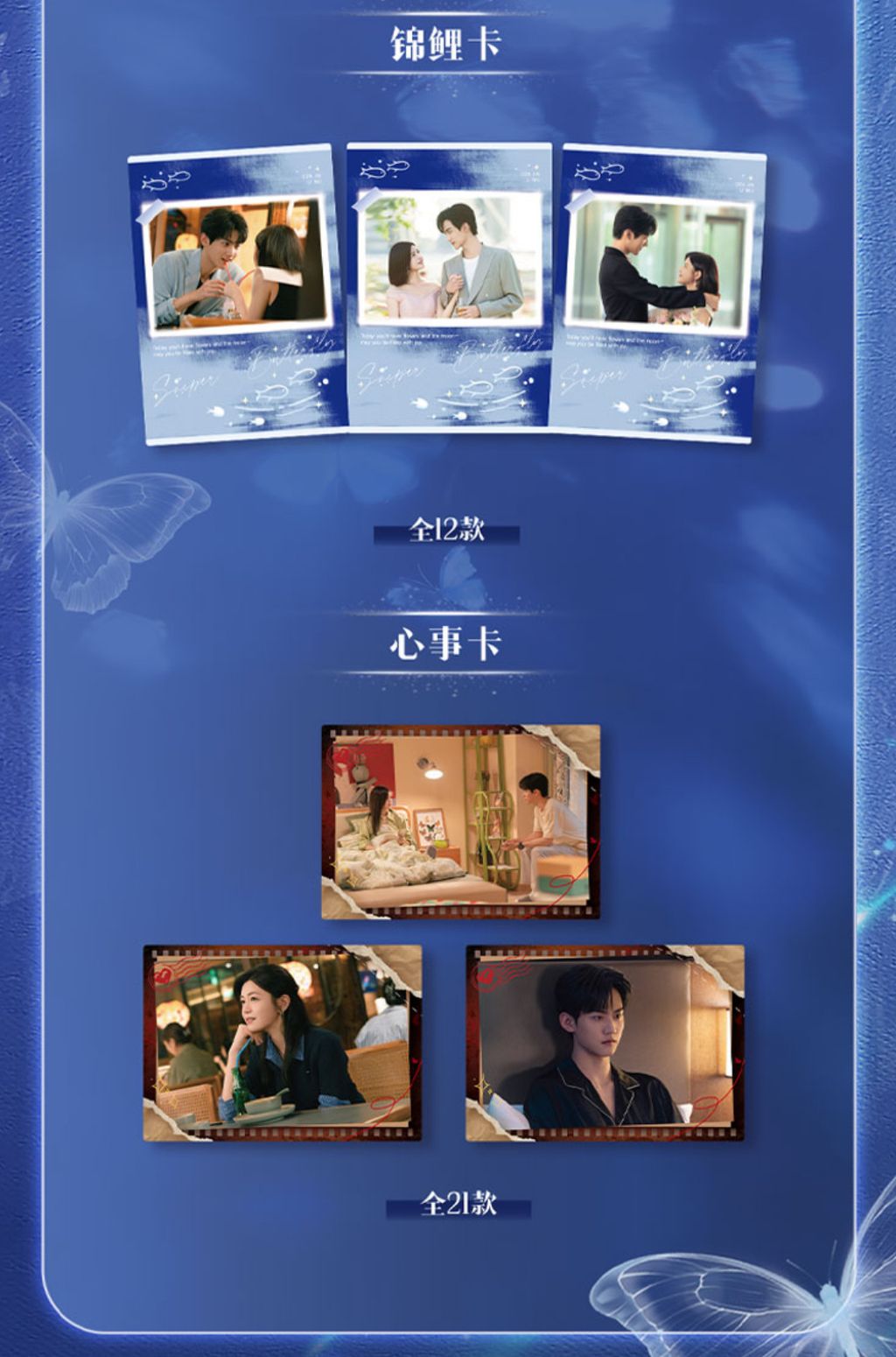 image_D69BF135-3EA4-4FB3-9219-C6CCA7B0094D_1765776782