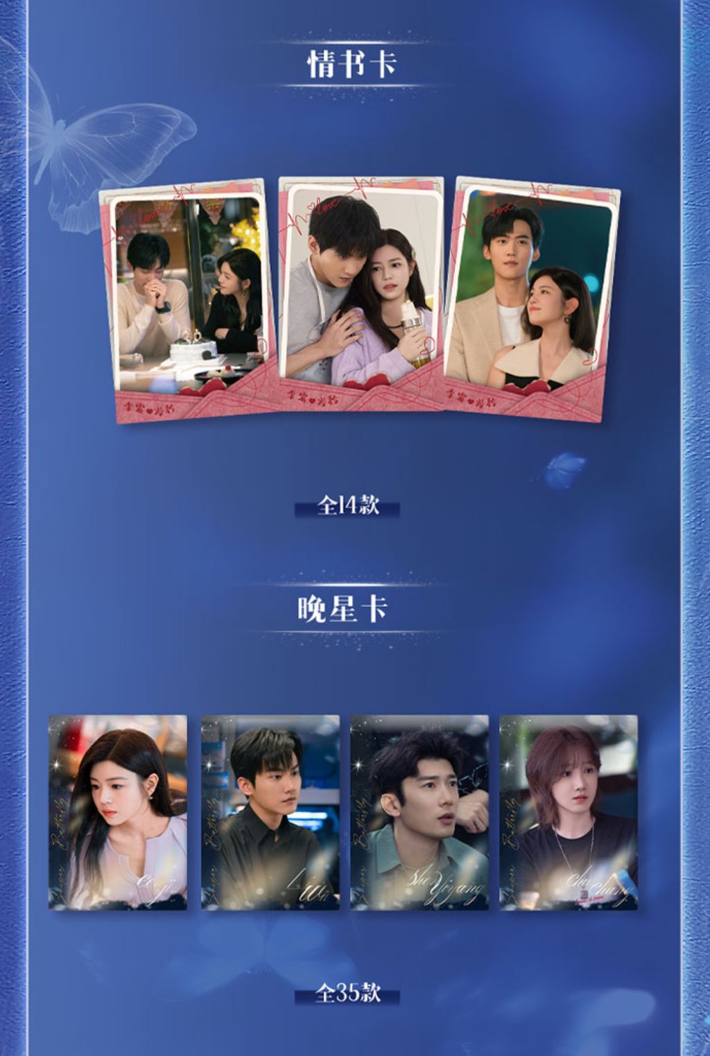 image_9C2FD909-5B1B-48E8-A1FA-DD9633C9C1E7_1765776782