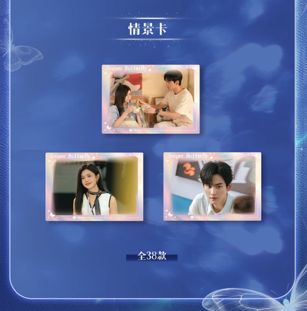 image_462DA54A-762B-4A0F-B3C4-9178E1282734_1765776782