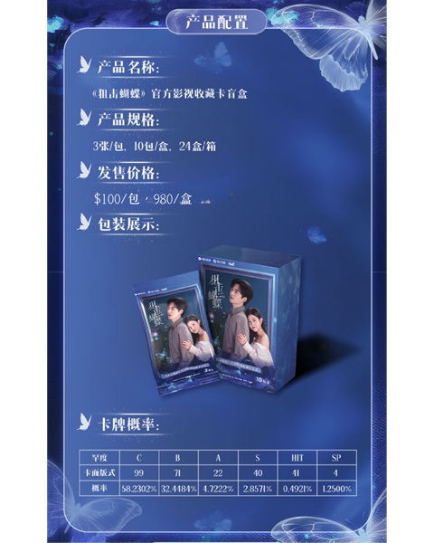 image_85FE73C9-A724-4516-8B4E-6795407F4DCA_1765777037