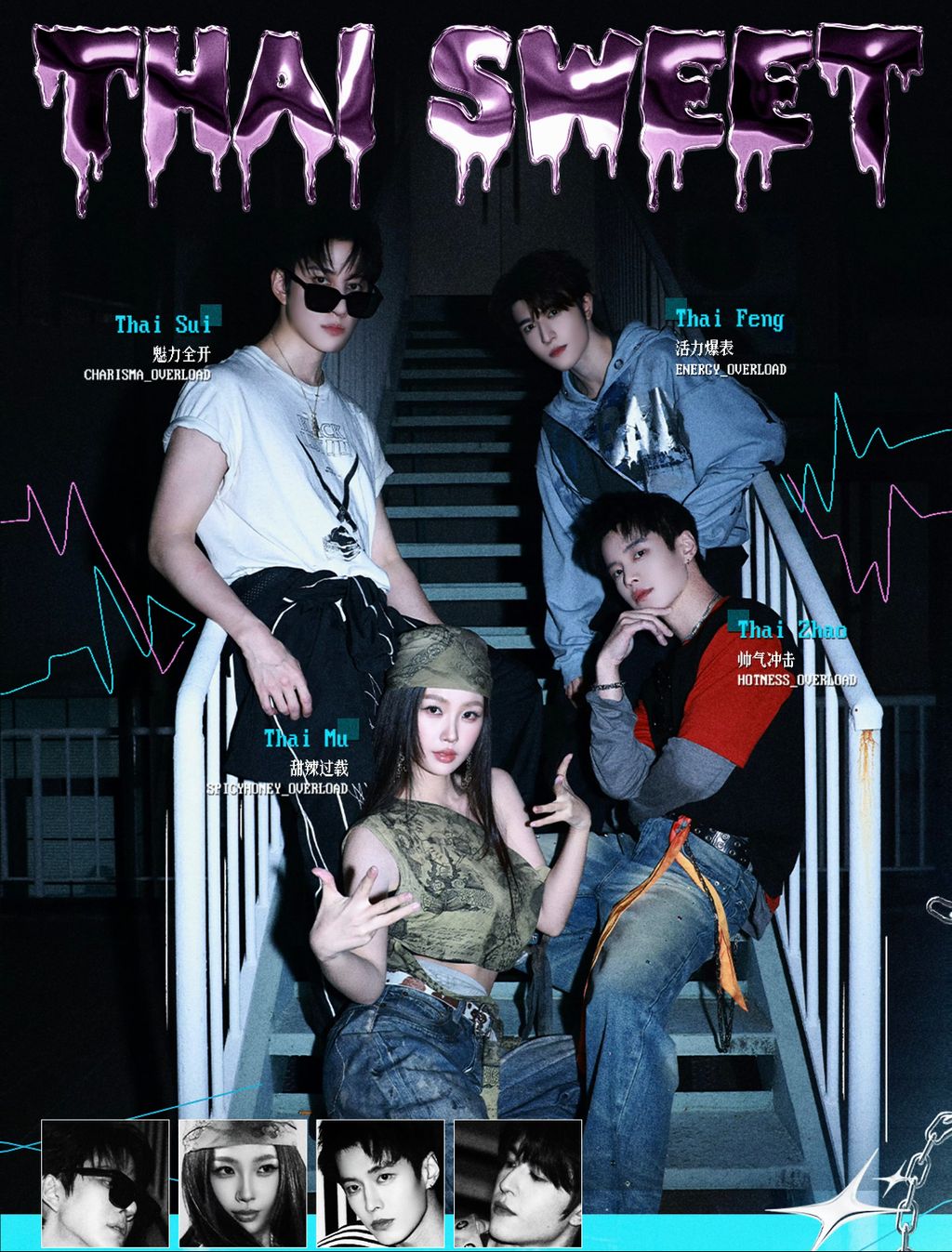 image_B98DA8A5-AB90-48E7-93BB-DE811212864D_1766108018