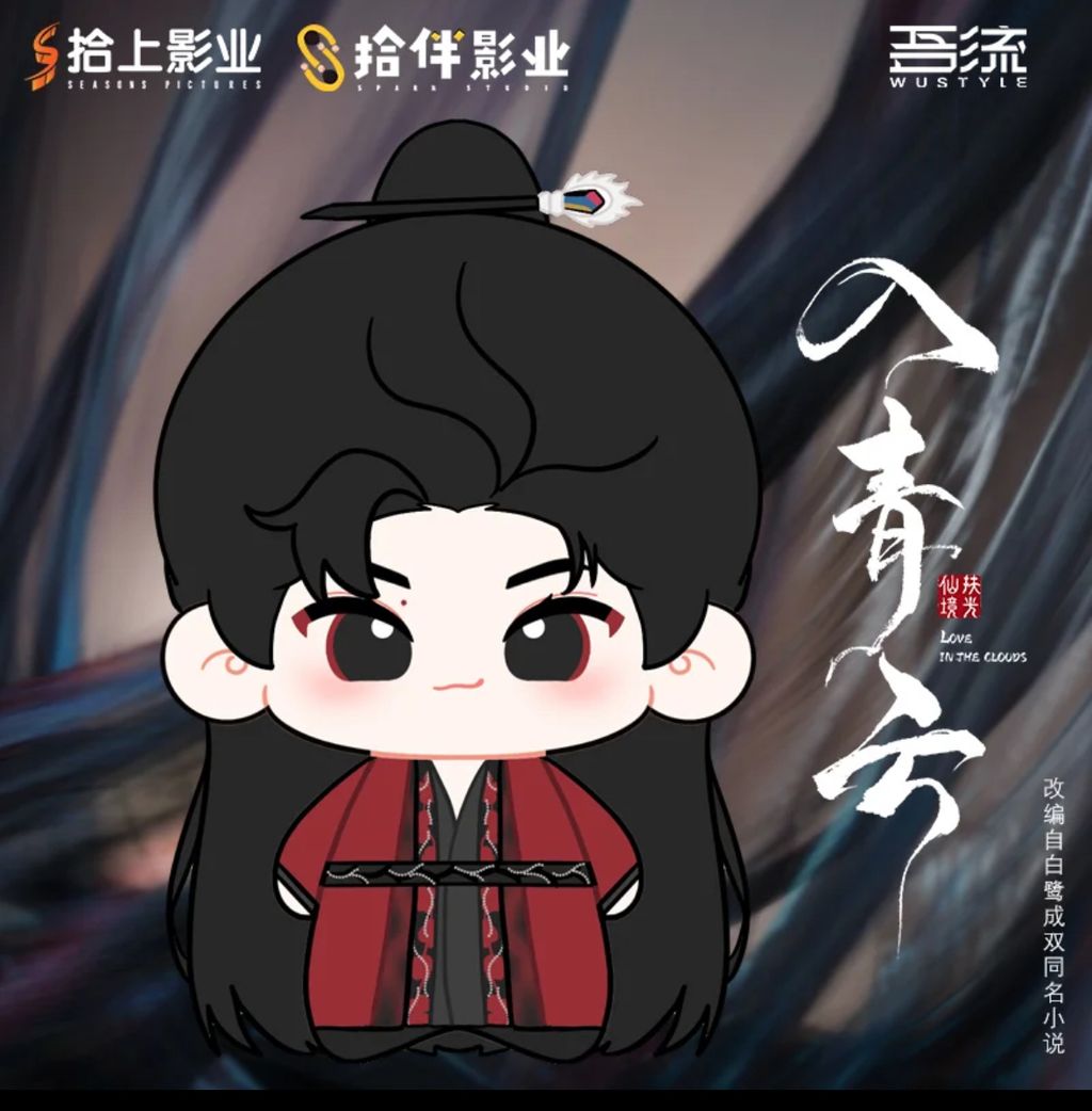 image_ACE44871-0D81-430B-9C7A-9F7ADE97D294_1766108313