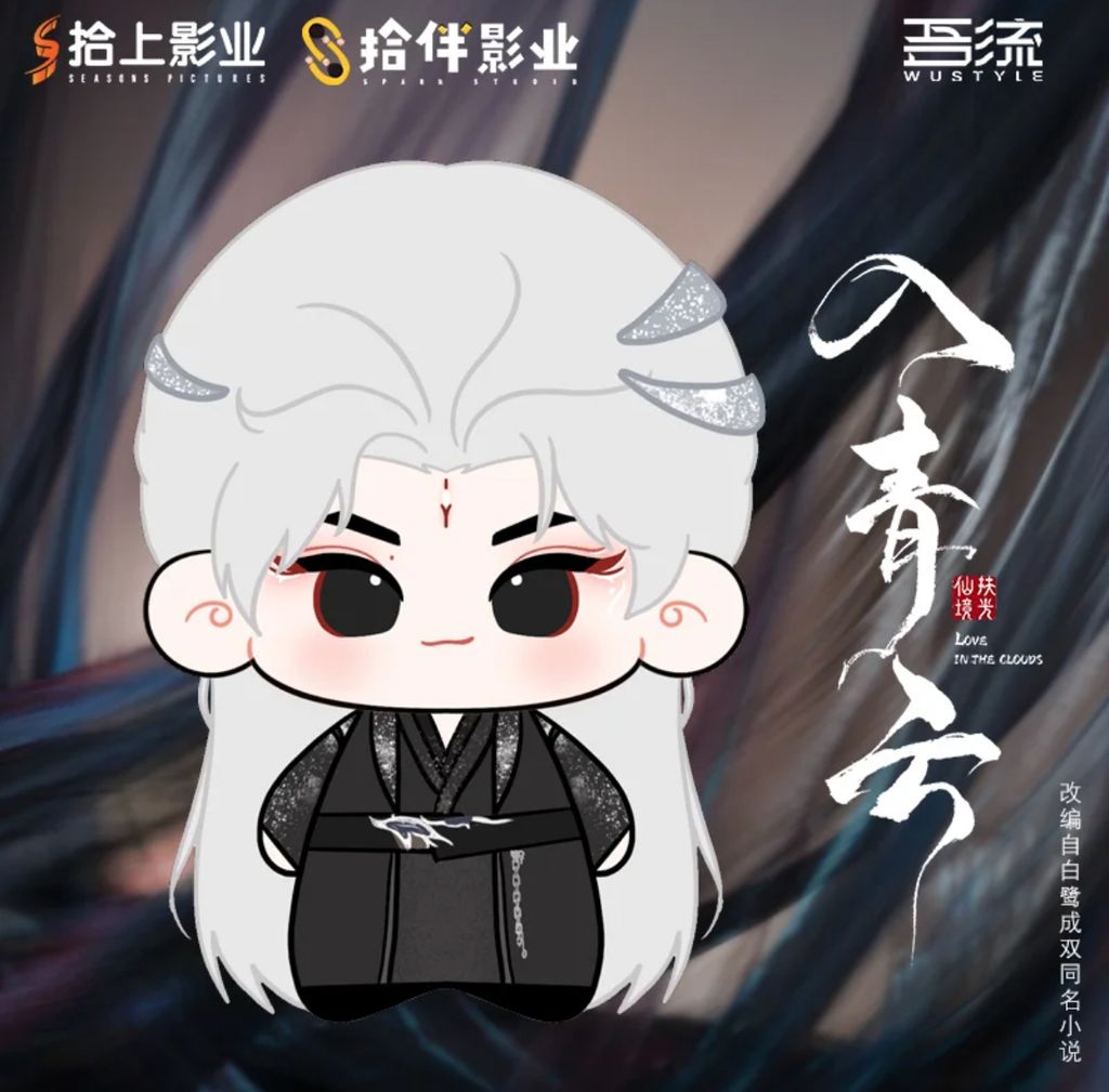 image_1851B856-2E6F-47C6-BDE8-032A611ED306_1766108313