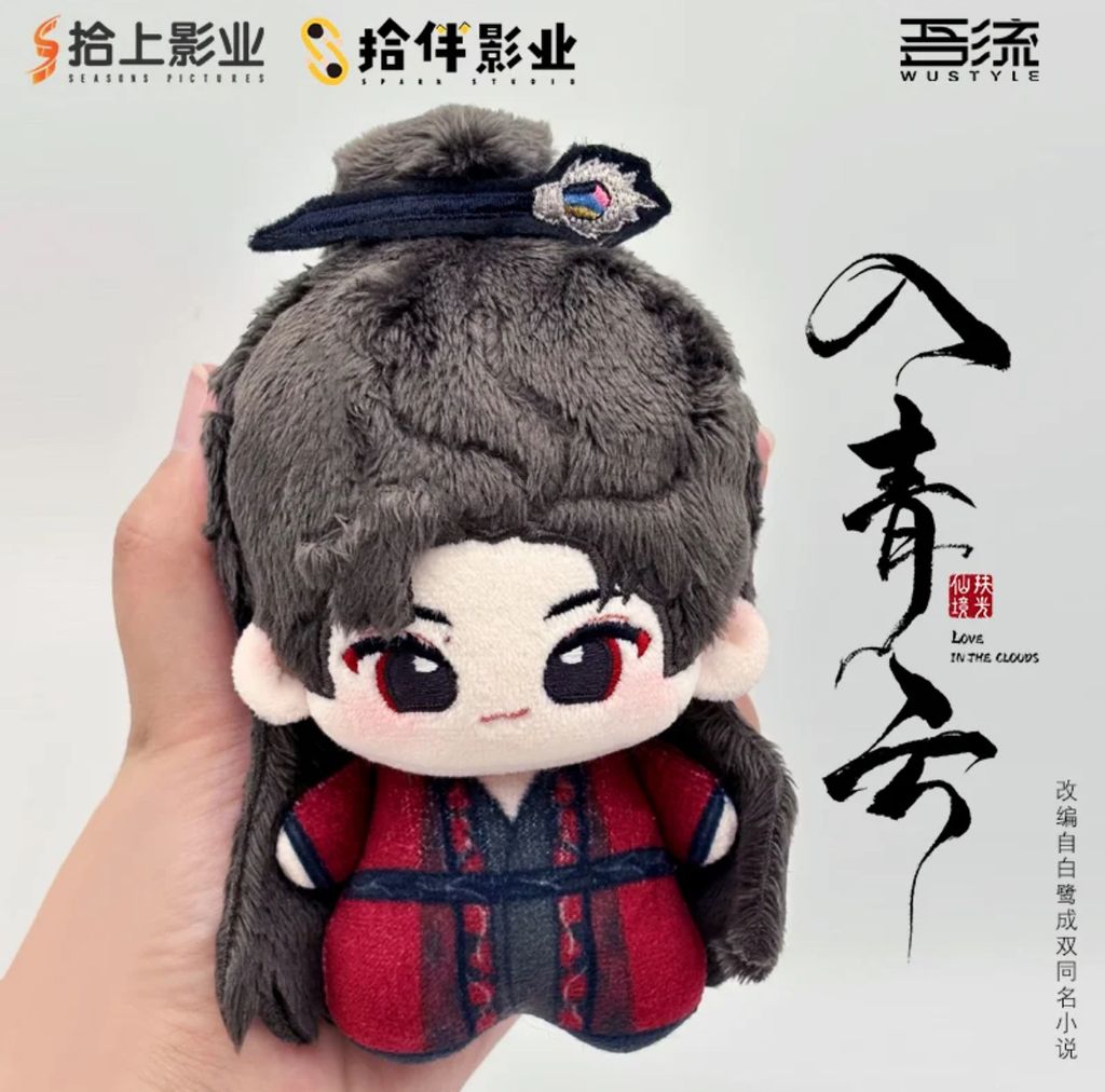 image_71843AD6-2AC0-464B-9A56-2ACF199B2F25_1766108313