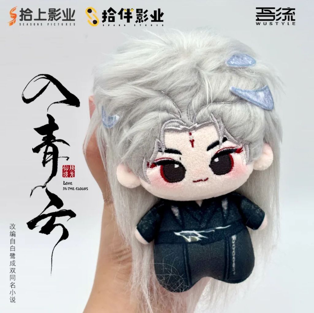 image_34B9C290-8BFA-4FCB-A828-B52719DBB663_1766108541