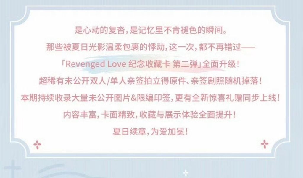 image_EFE56C5B-67DC-4B5E-9A23-FE9F3C3F336C_1764155647