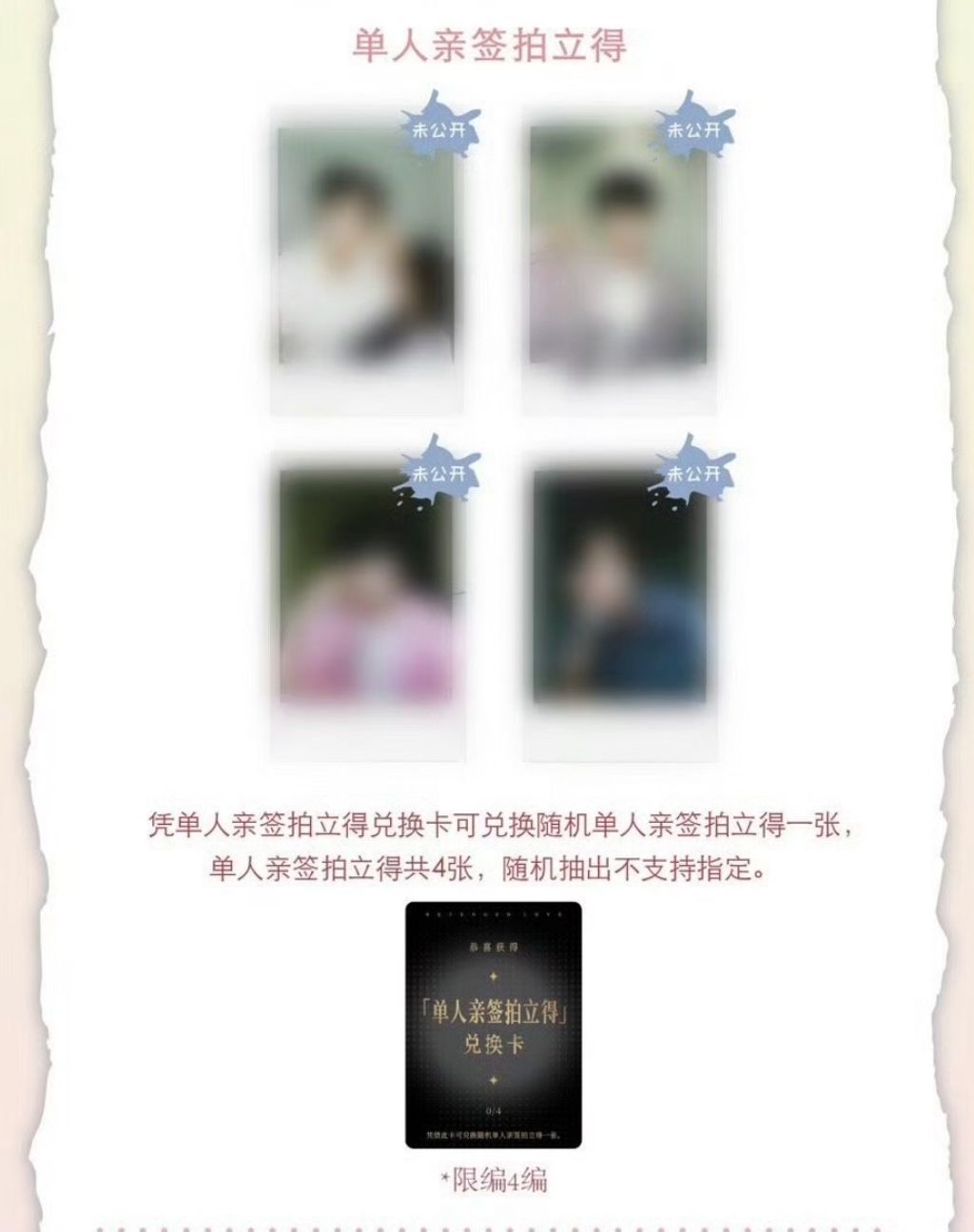 image_8E0B46D6-C3FC-45CF-8238-9926FF61B57F_1764155647